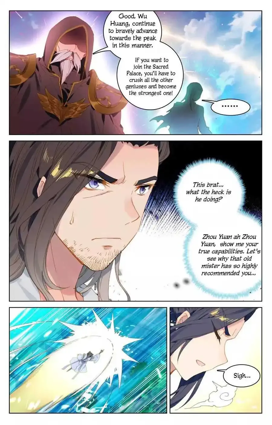 Dragon Prince Yuan - Page 2