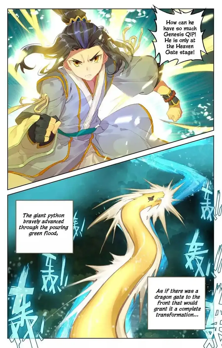 Dragon Prince Yuan - Page 6