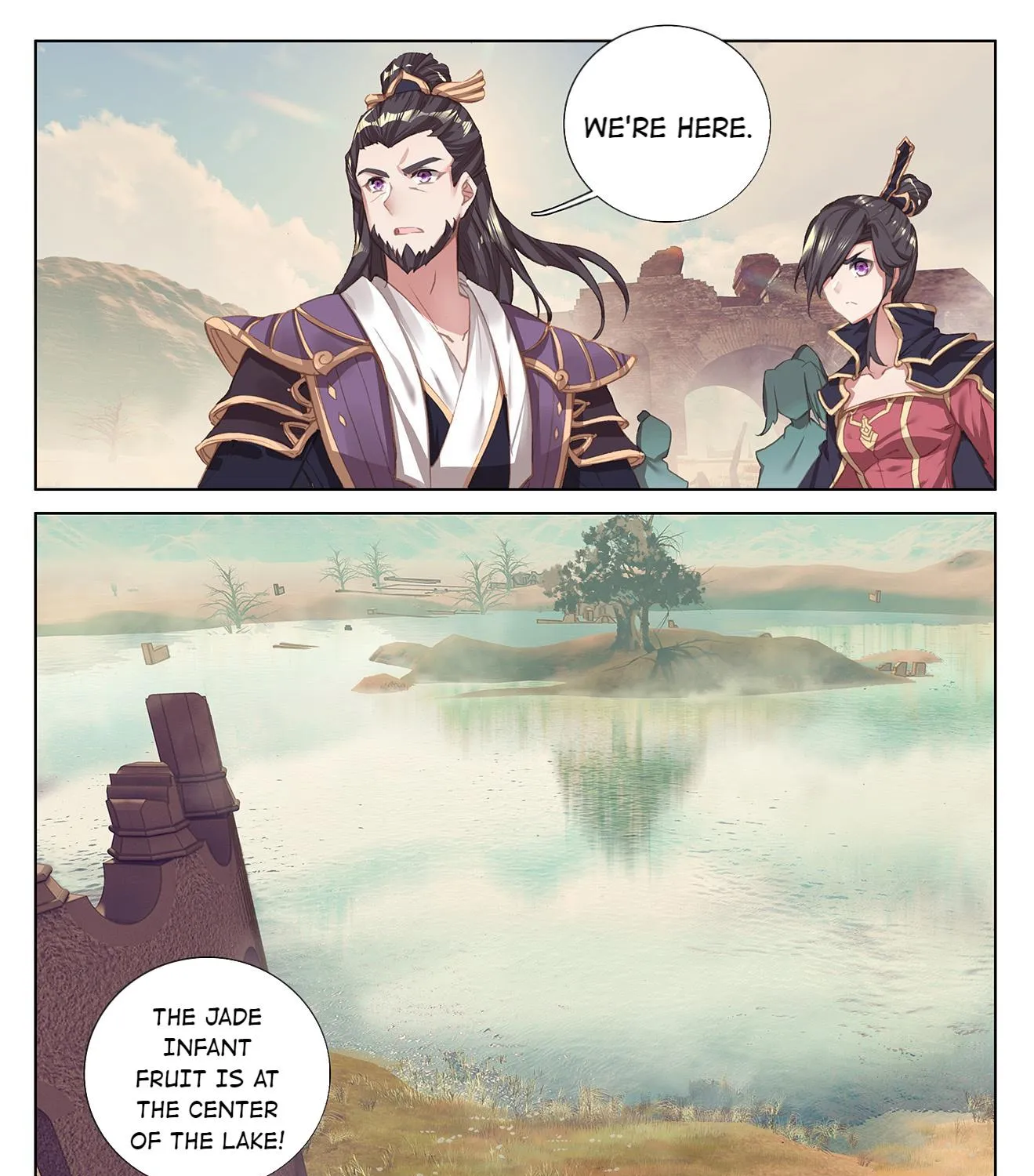 Dragon Prince Yuan - Page 12