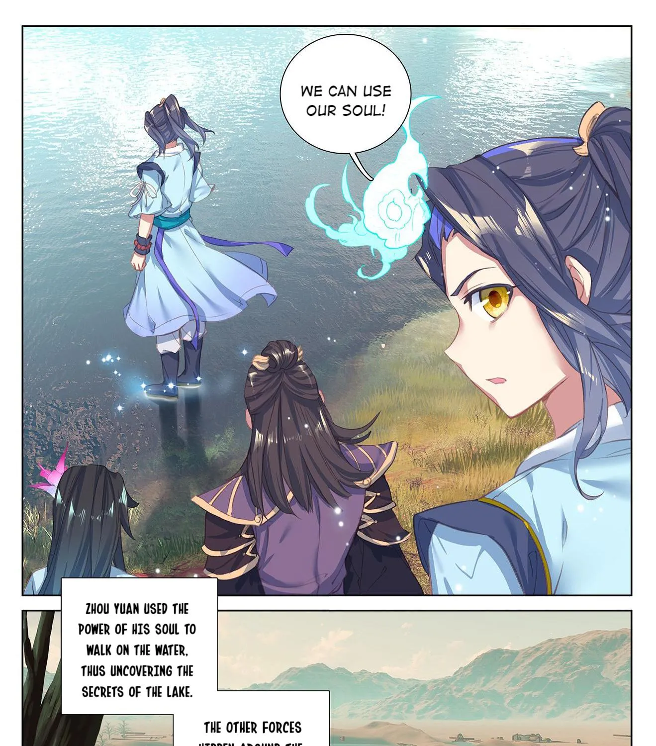 Dragon Prince Yuan - Page 4