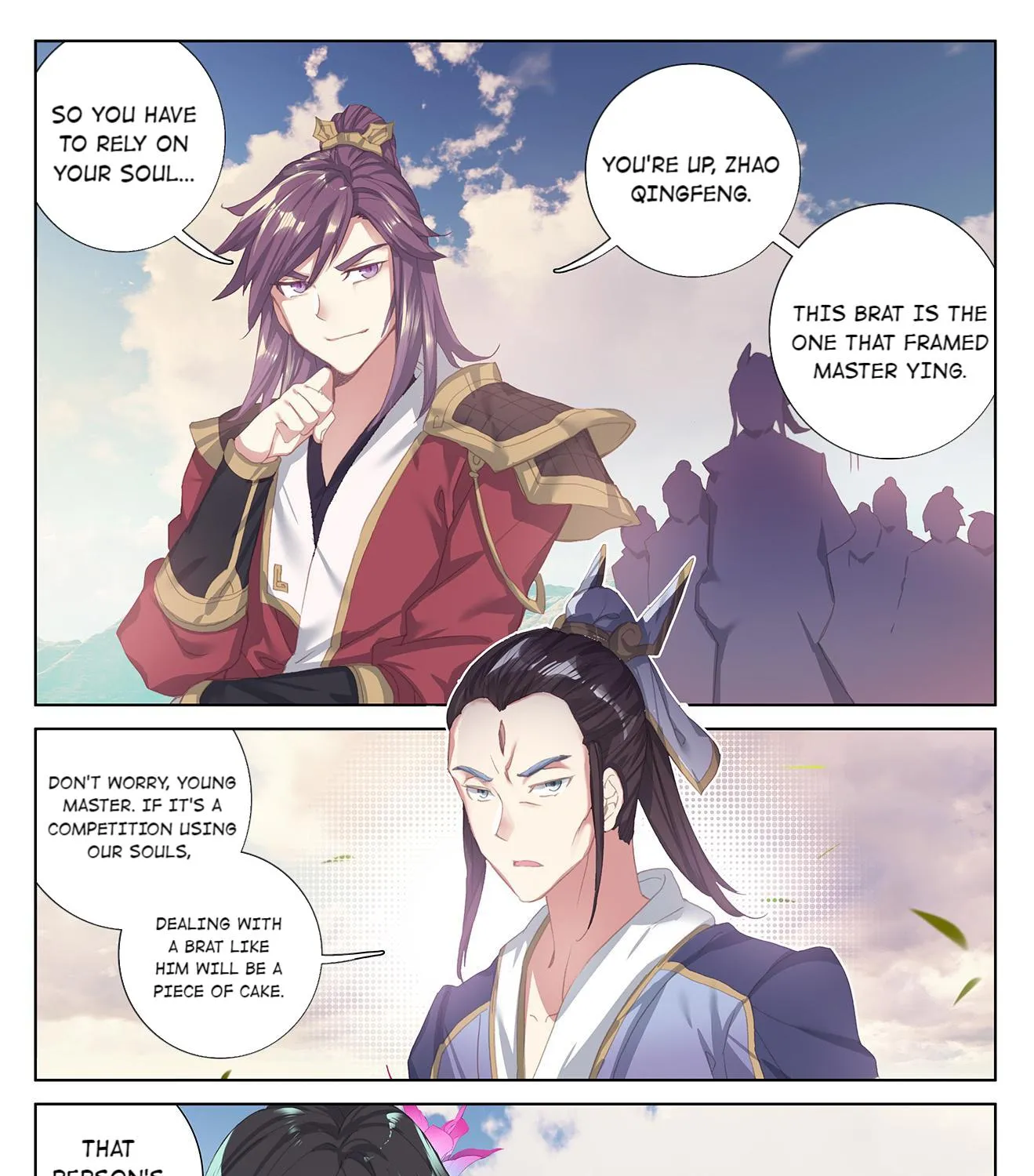 Dragon Prince Yuan - Page 6