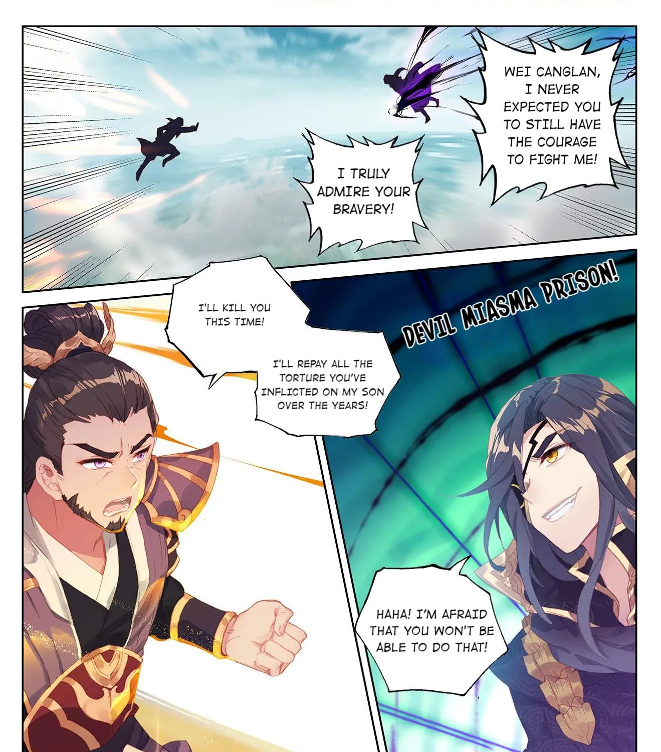 Dragon Prince Yuan - Page 4