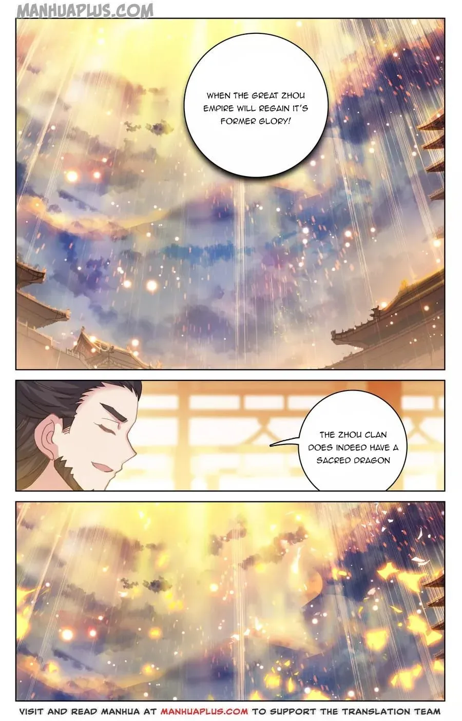 Dragon Prince Yuan - Page 3