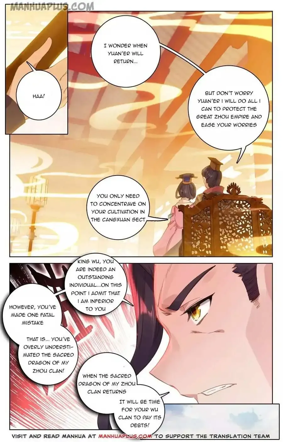 Dragon Prince Yuan - Page 4