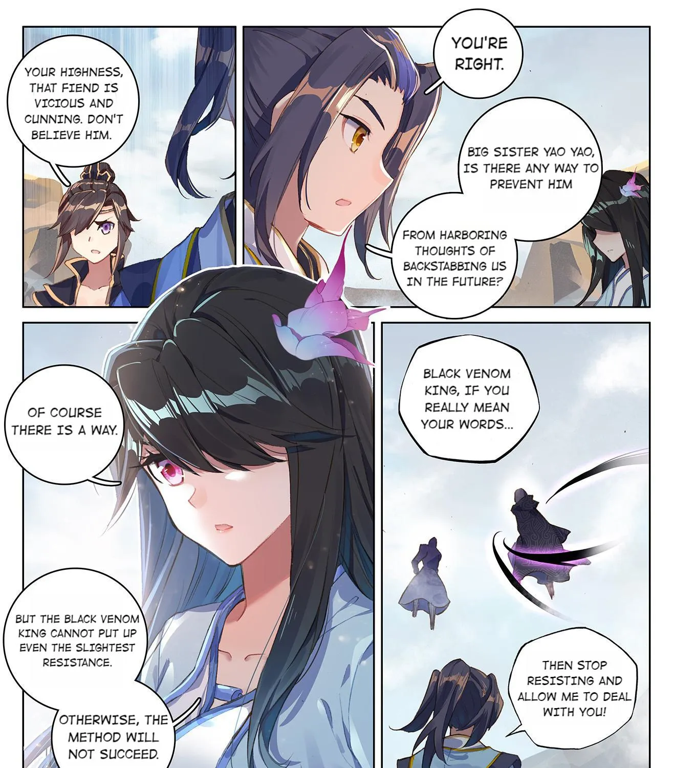 Dragon Prince Yuan - Page 12