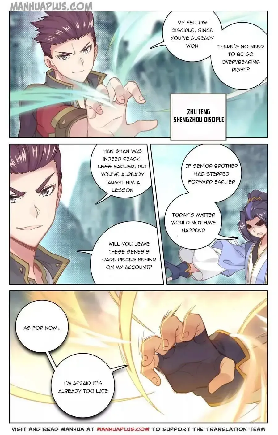 Dragon Prince Yuan - Page 3