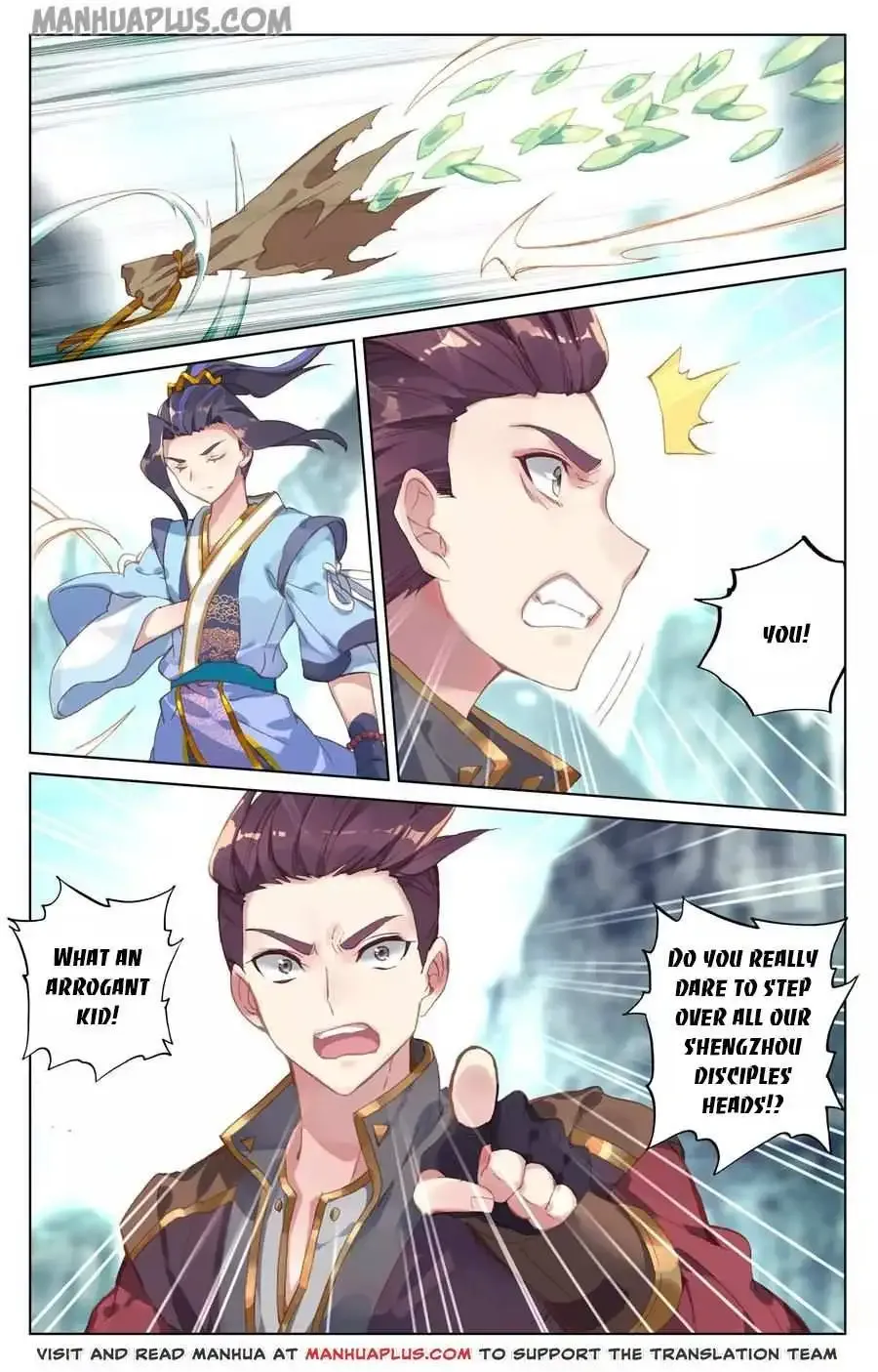 Dragon Prince Yuan - Page 4