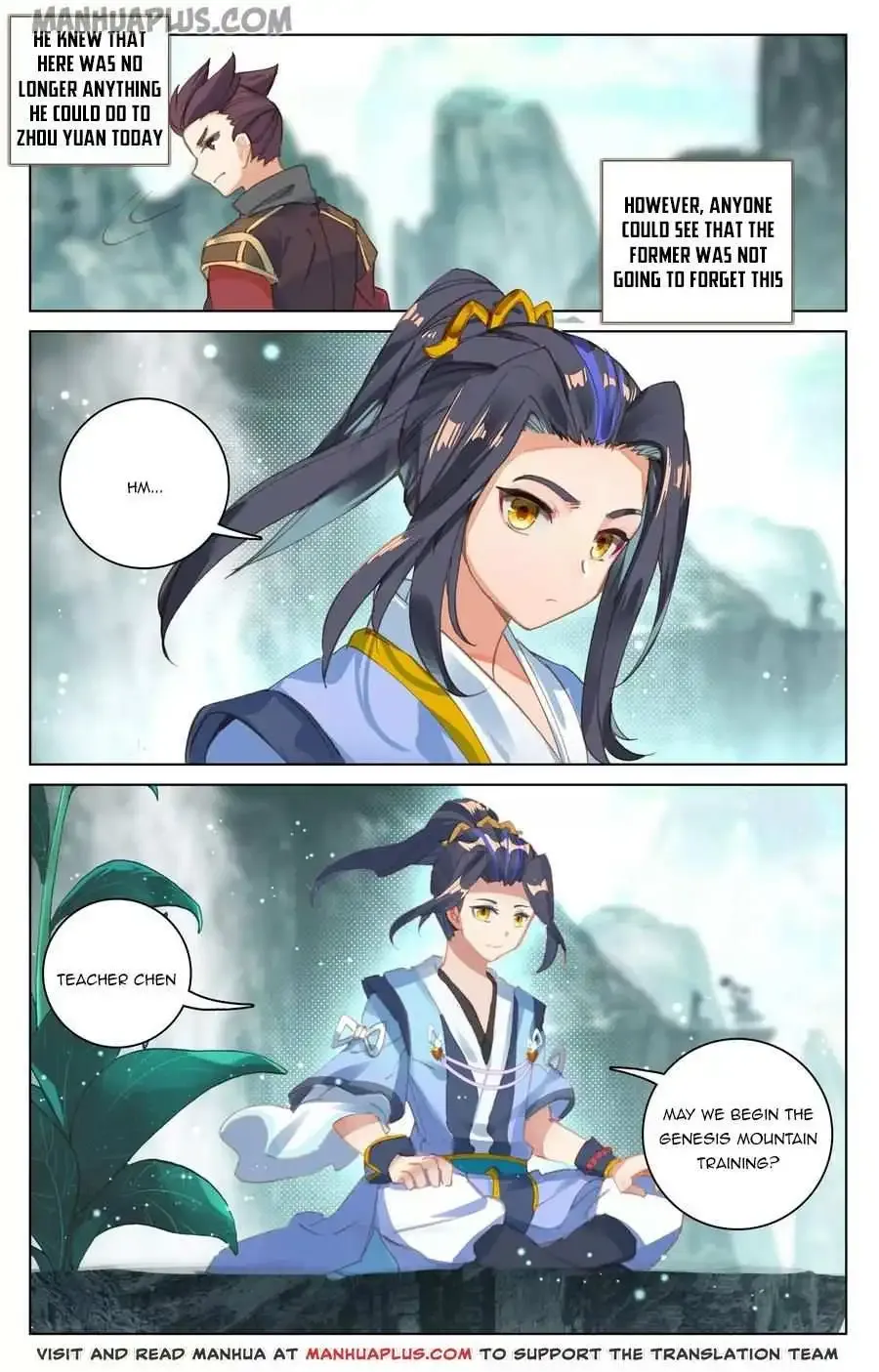 Dragon Prince Yuan - Page 6