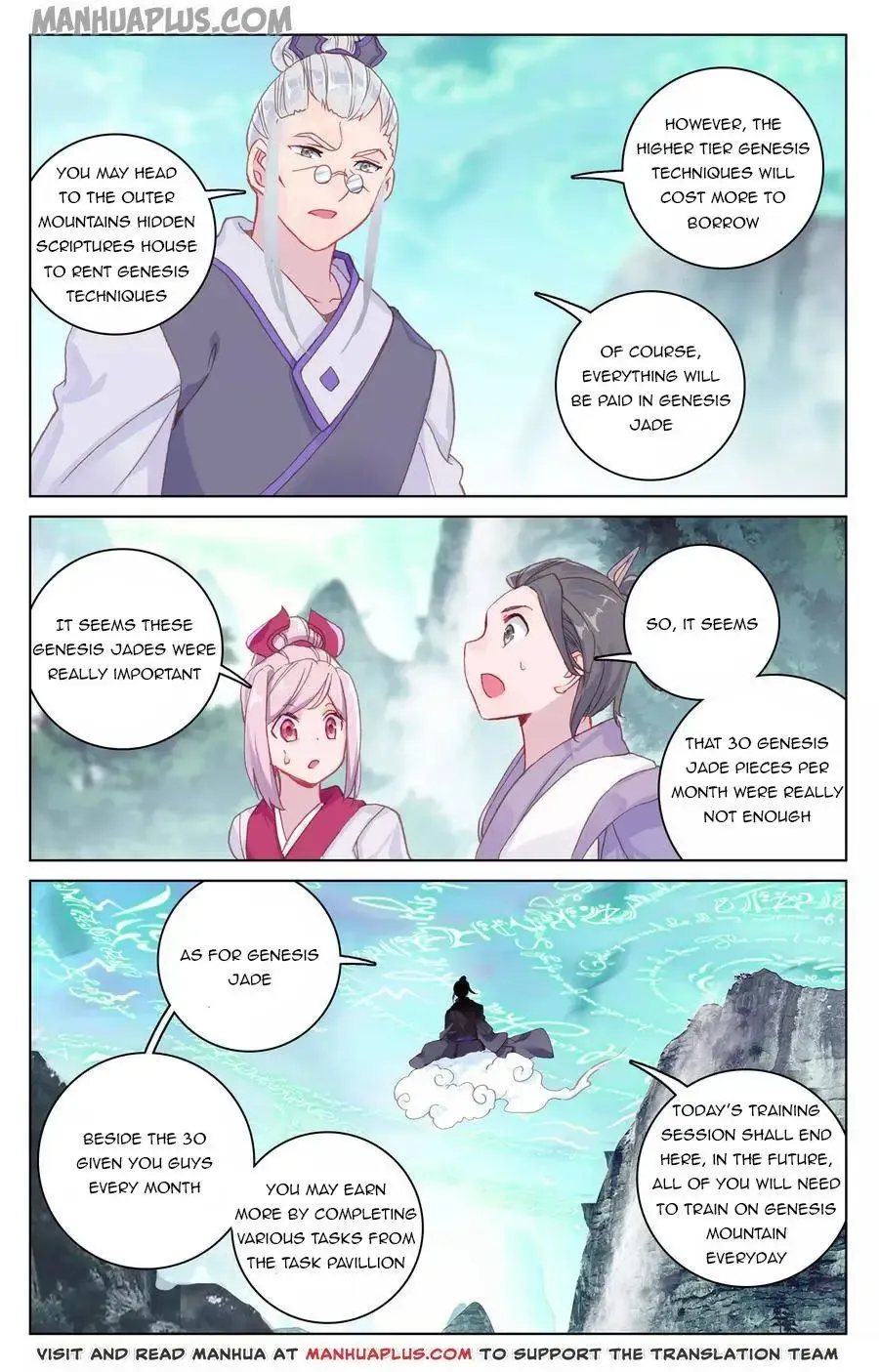 Dragon Prince Yuan - Page 4