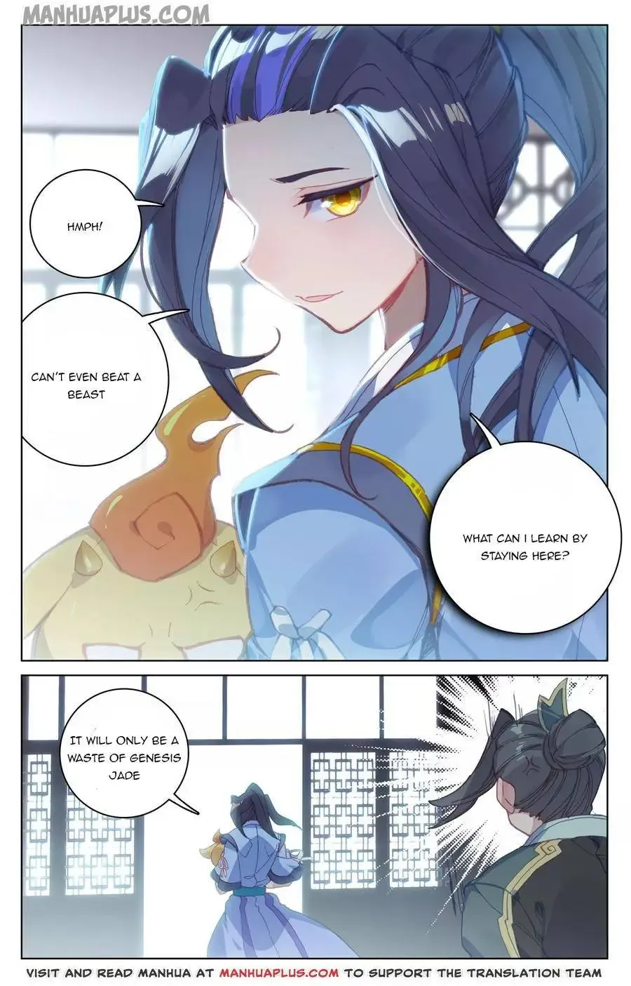 Dragon Prince Yuan - Page 3