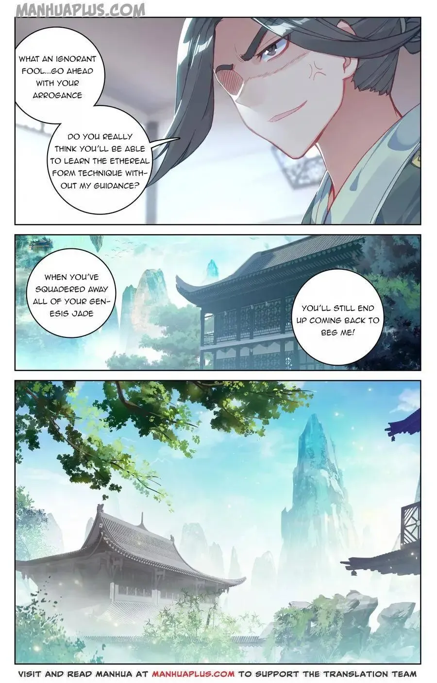 Dragon Prince Yuan - Page 4