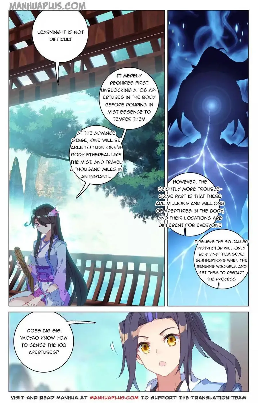 Dragon Prince Yuan - Page 5