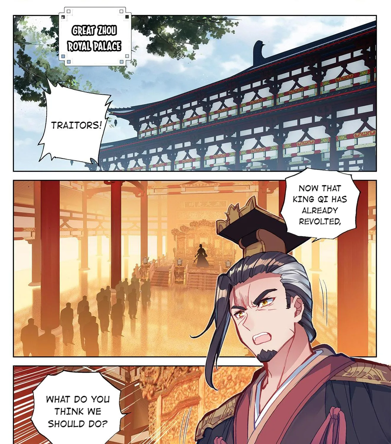 Dragon Prince Yuan - Page 2