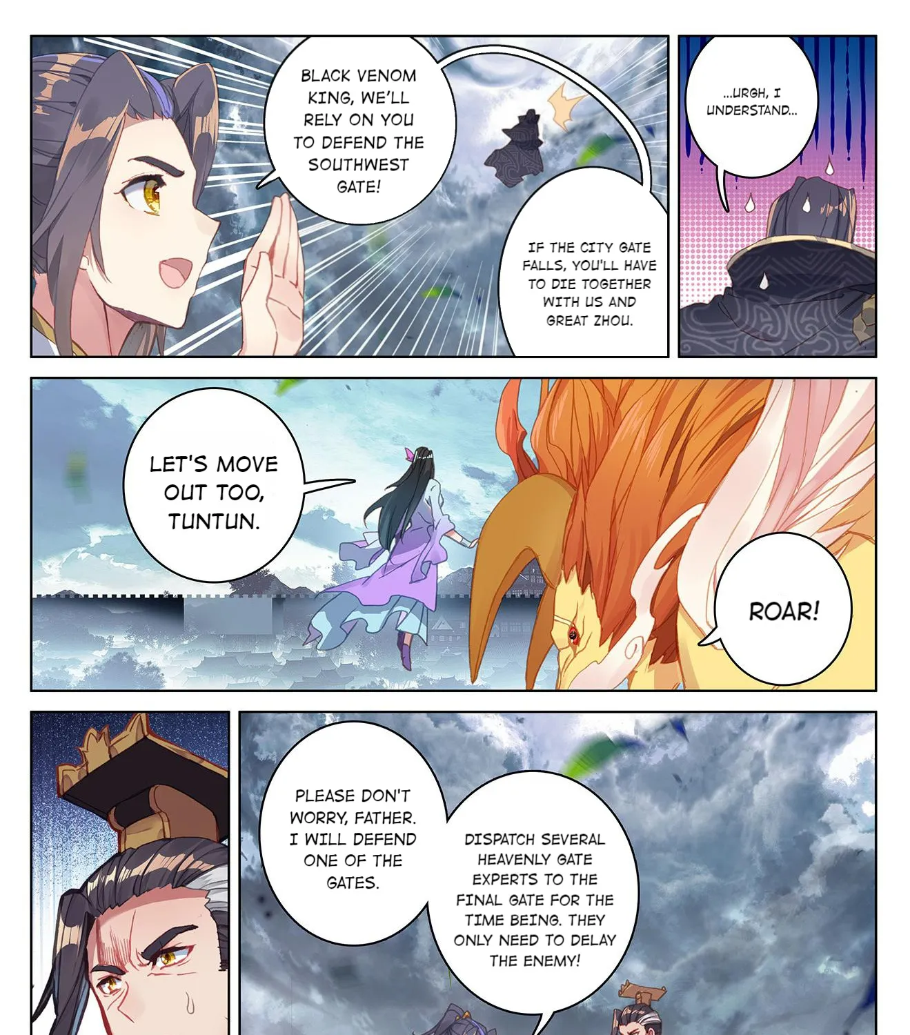 Dragon Prince Yuan - Page 16