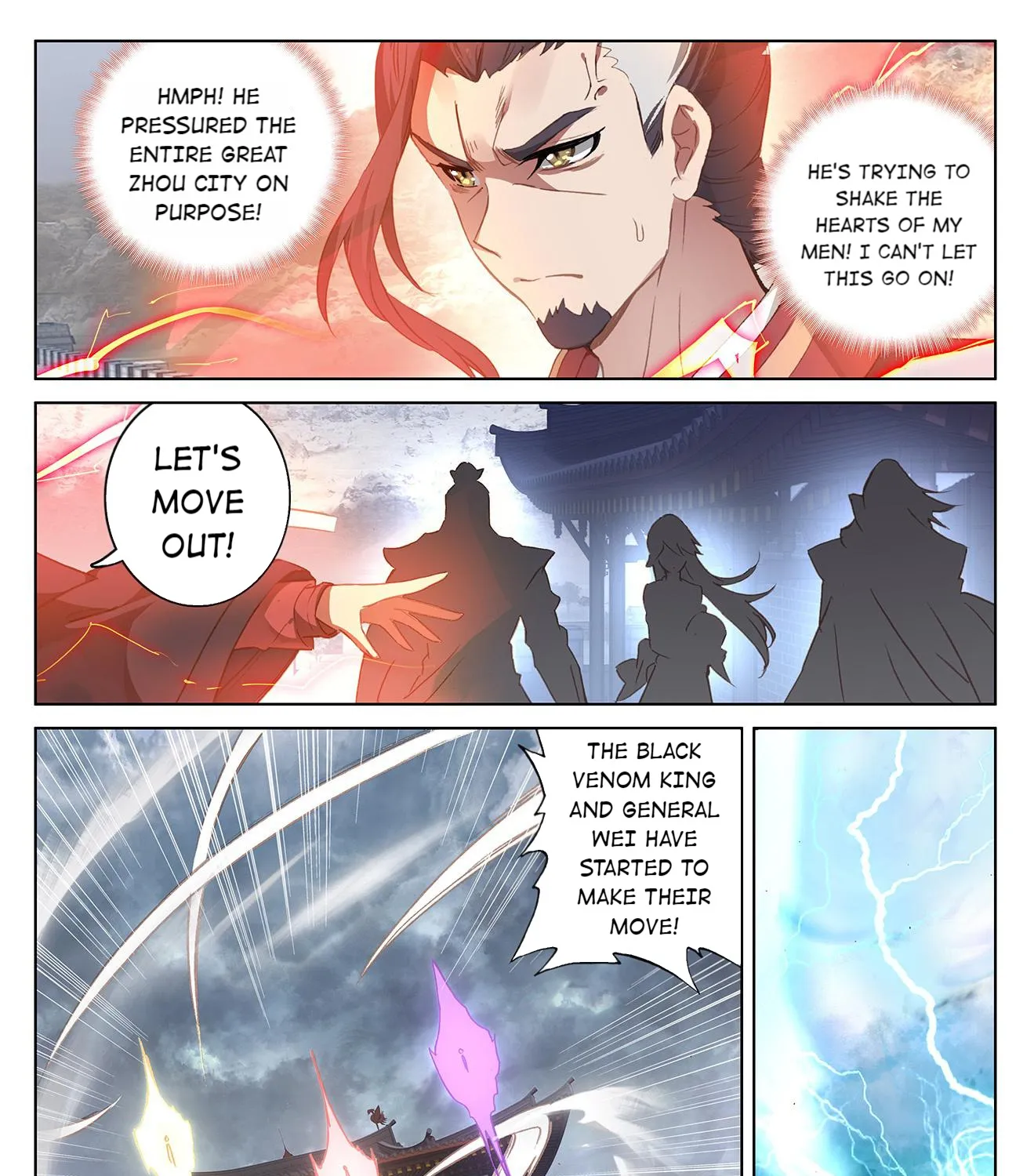 Dragon Prince Yuan - Page 6