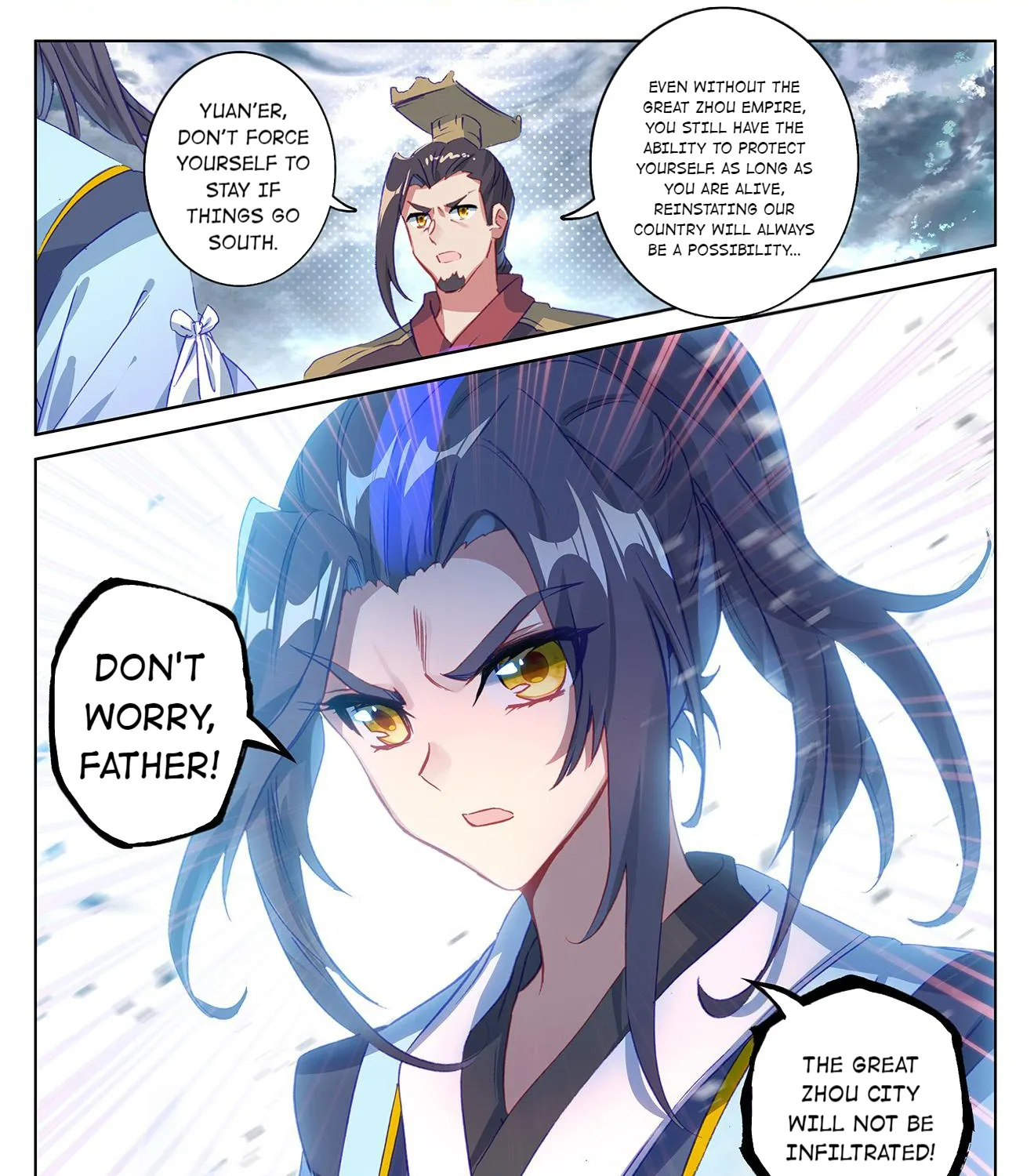 Dragon Prince Yuan - Page 2