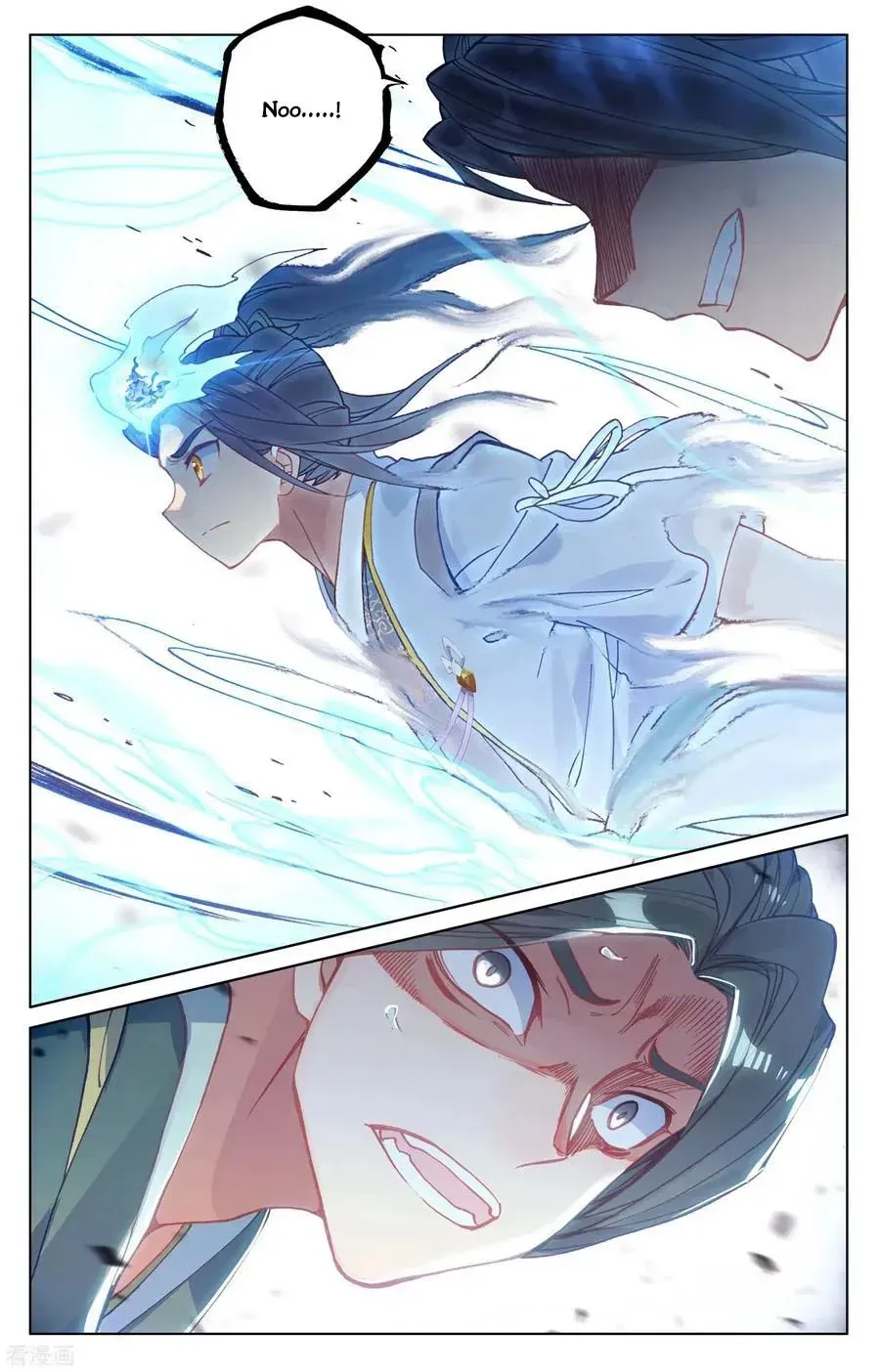 Dragon Prince Yuan - Page 10