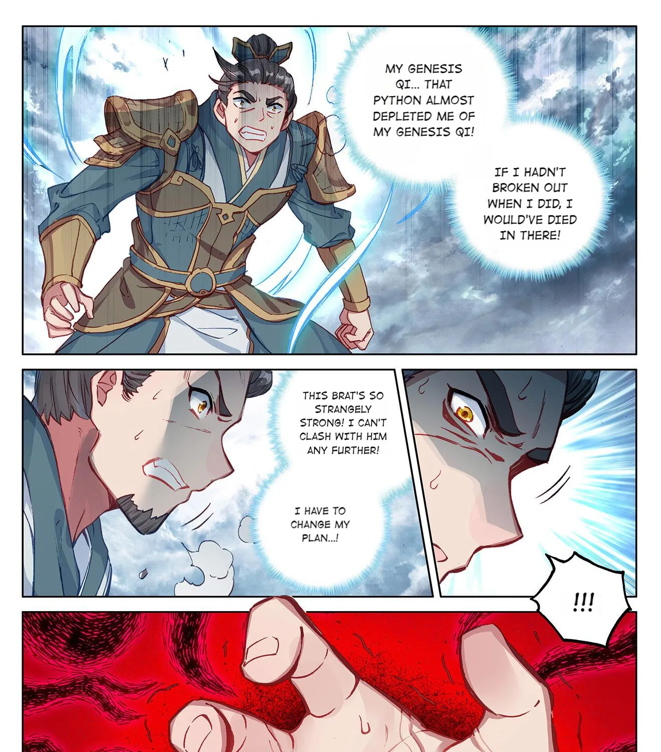 Dragon Prince Yuan - Page 16