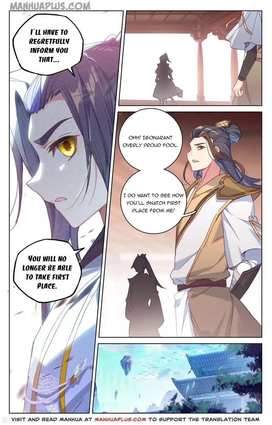 Dragon Prince Yuan - Page 5