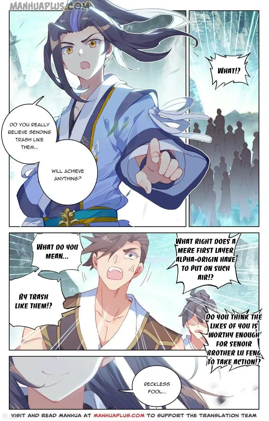 Dragon Prince Yuan - Page 3