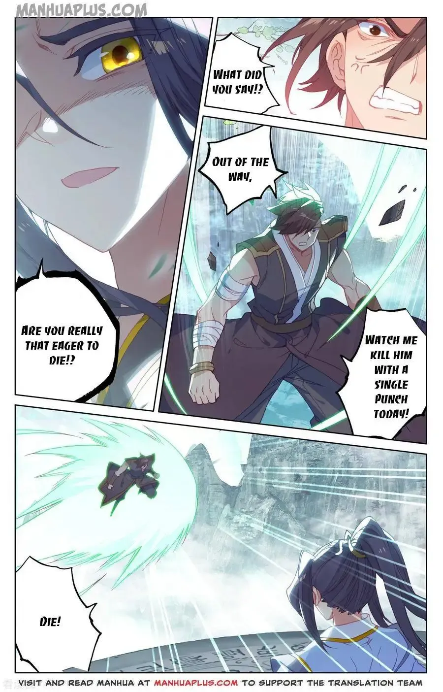 Dragon Prince Yuan - Page 4