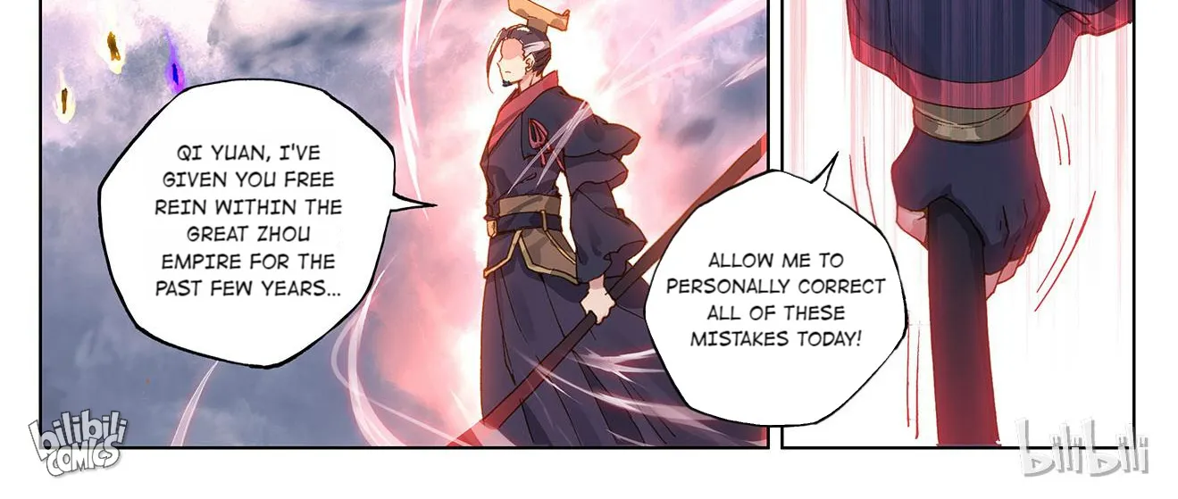 Dragon Prince Yuan - Page 5