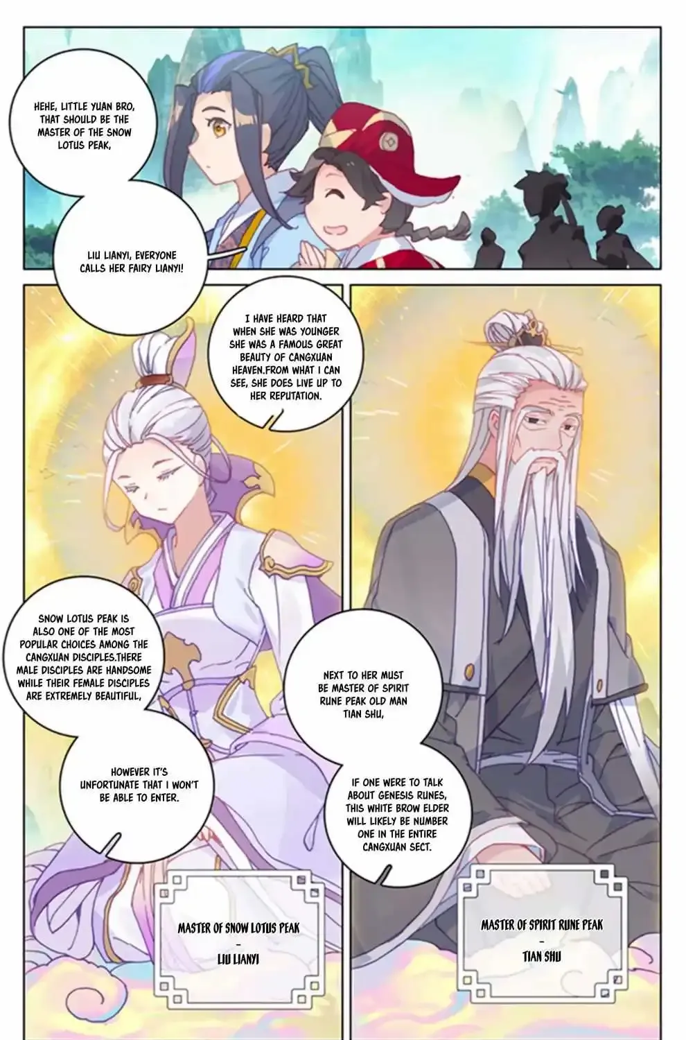 Dragon Prince Yuan - Page 6