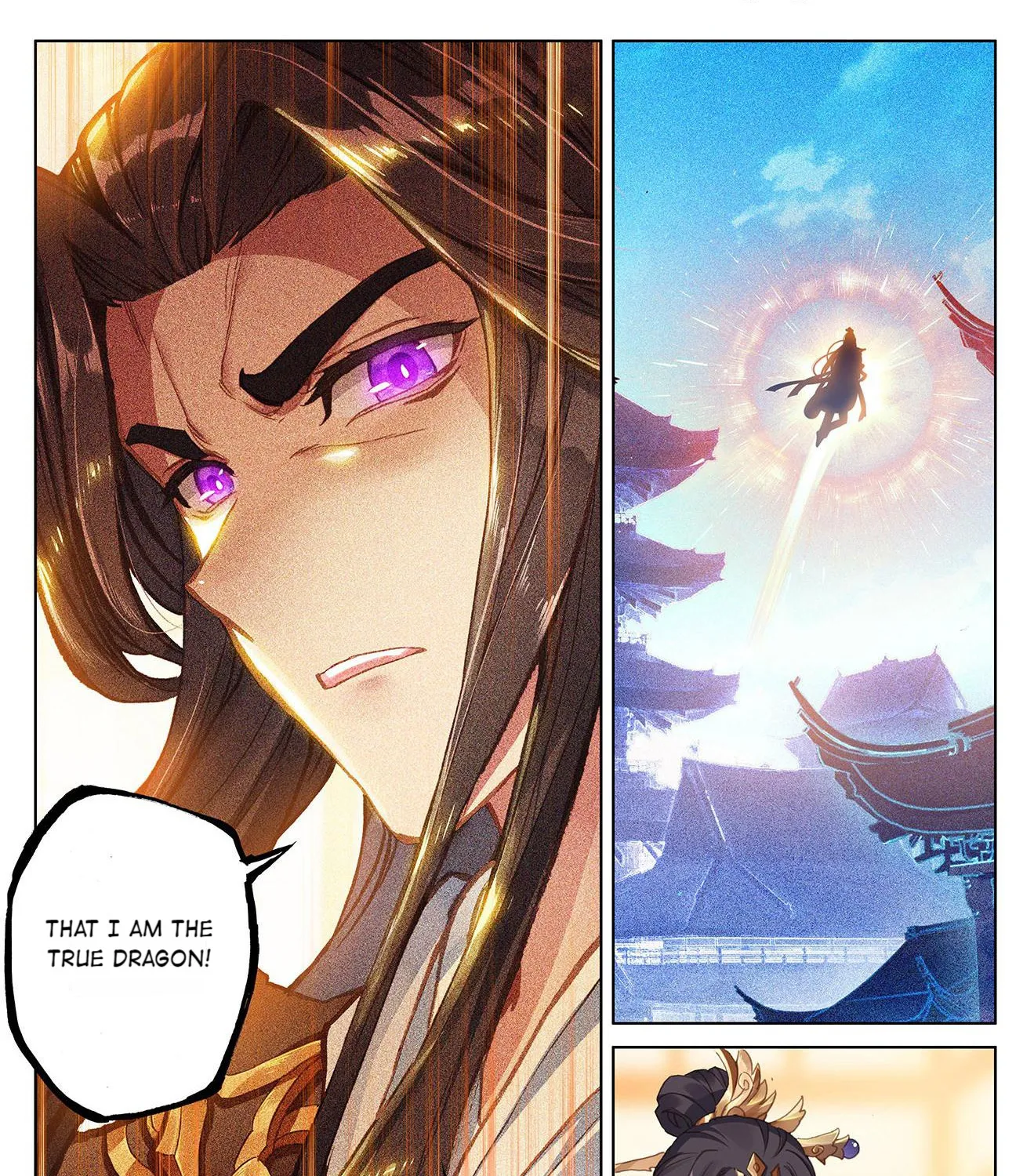 Dragon Prince Yuan - Page 8