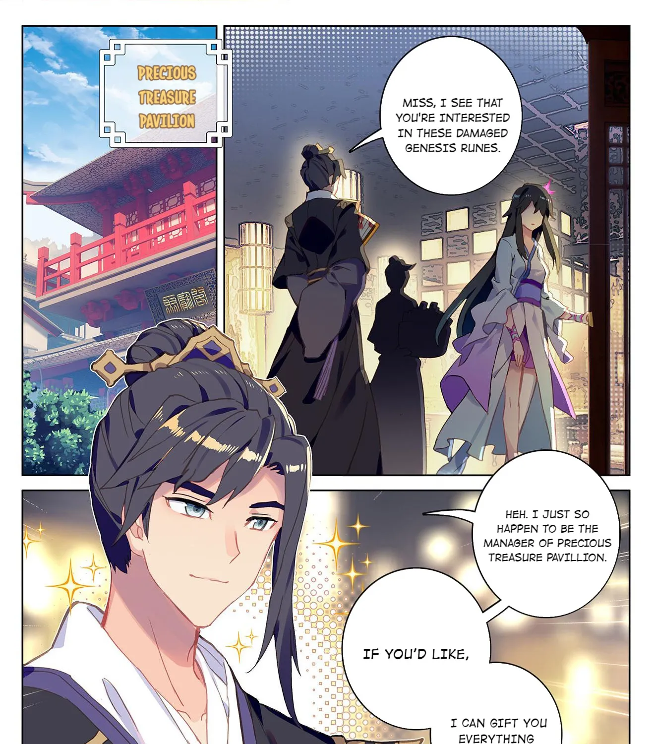 Dragon Prince Yuan - Page 4