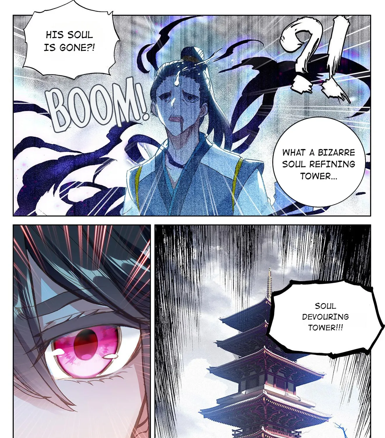 Dragon Prince Yuan - Page 16