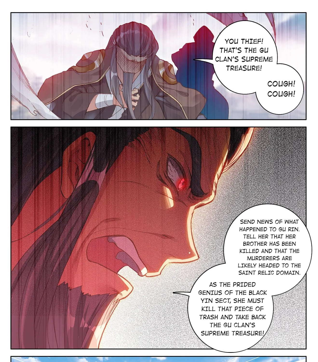 Dragon Prince Yuan - Page 16