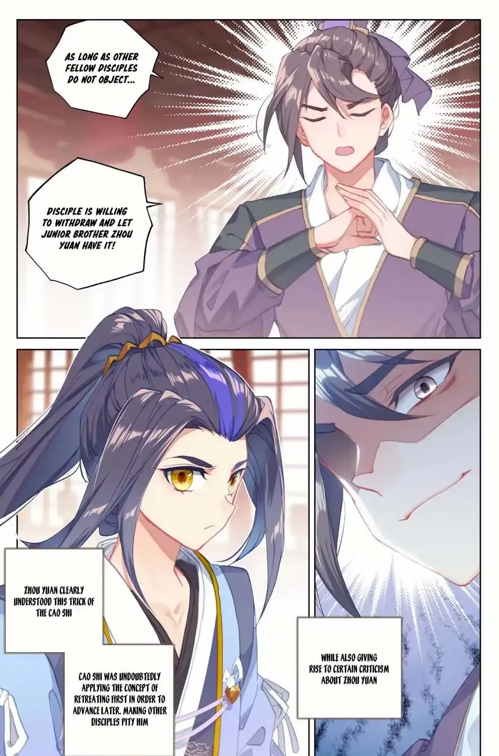 Dragon Prince Yuan - Page 16