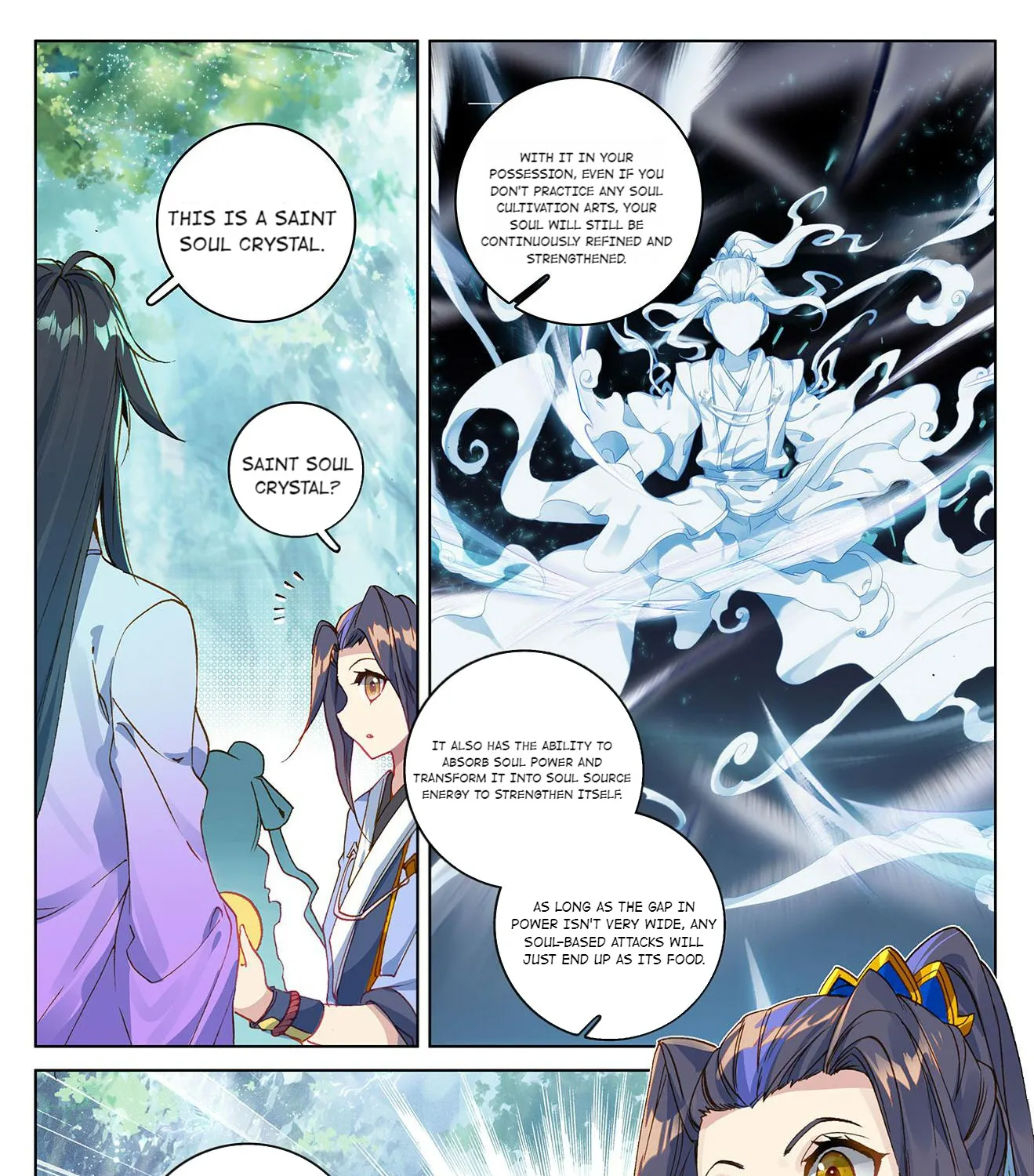 Dragon Prince Yuan - Page 4