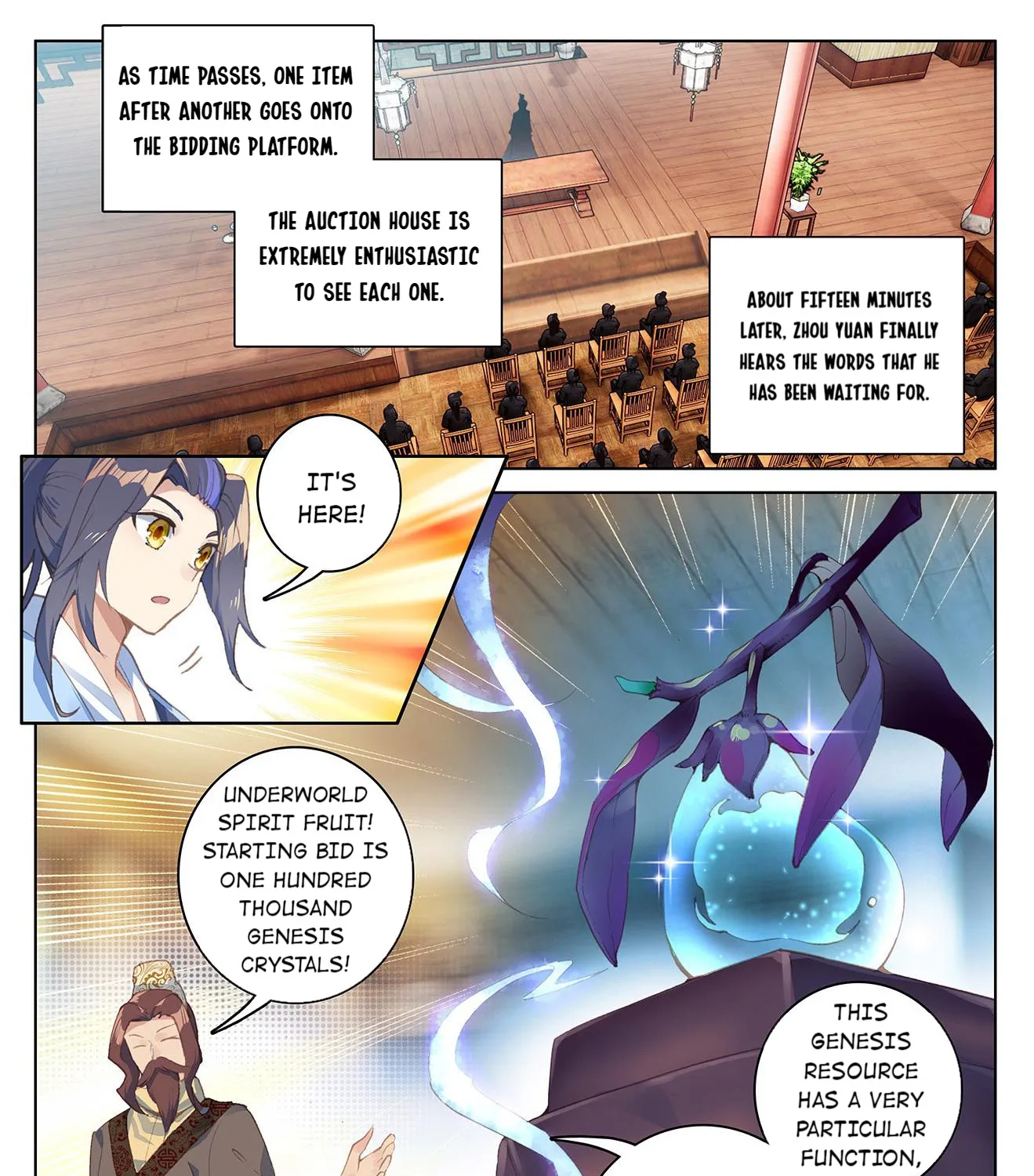 Dragon Prince Yuan - Page 16