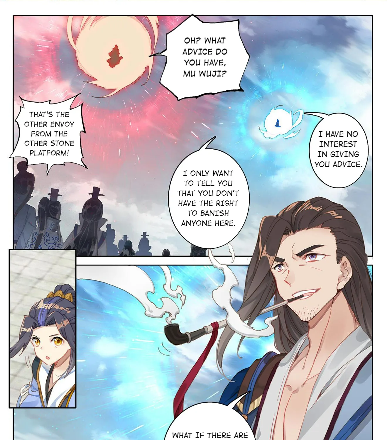 Dragon Prince Yuan - Page 2