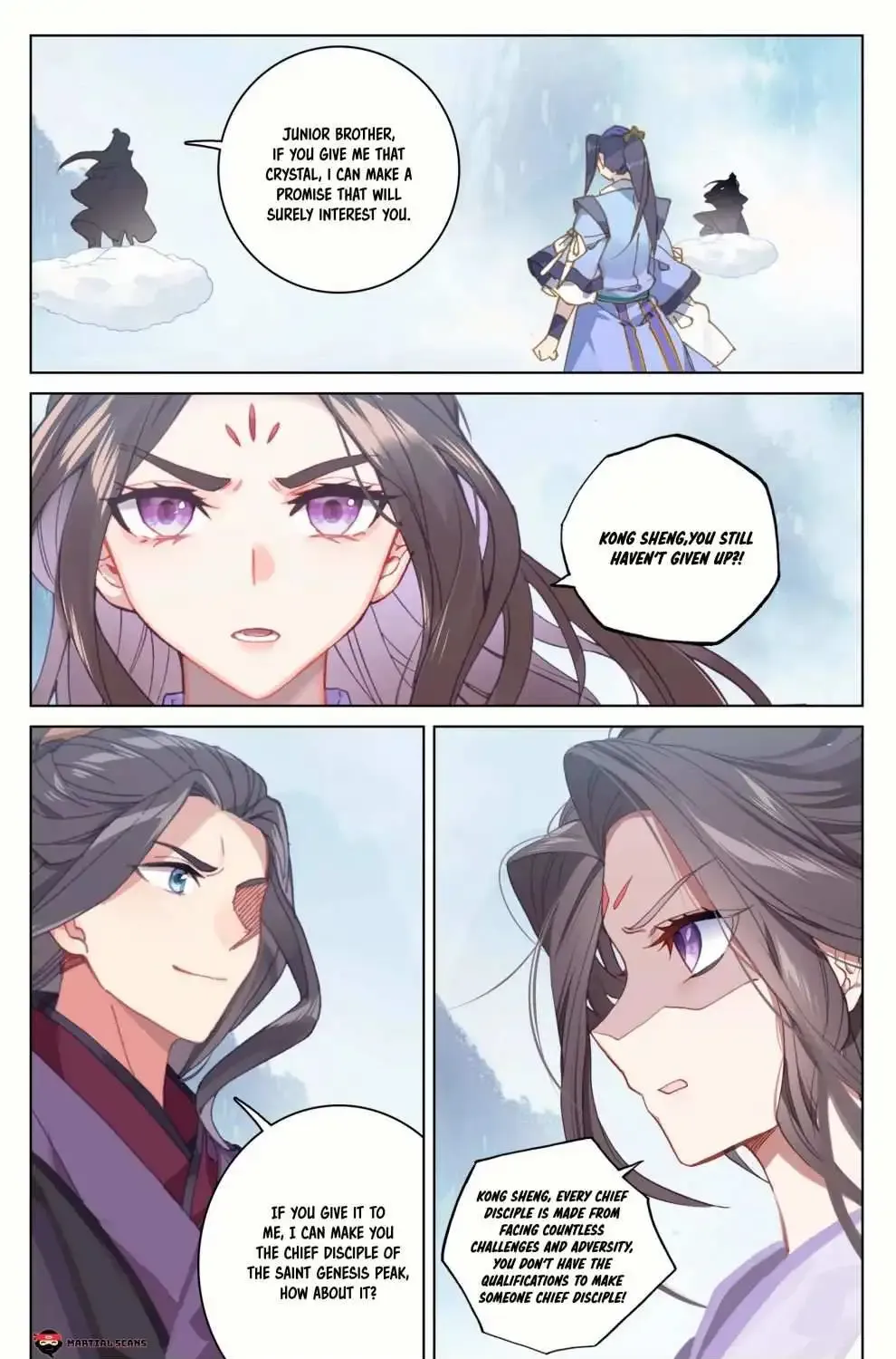 Dragon Prince Yuan - Page 7