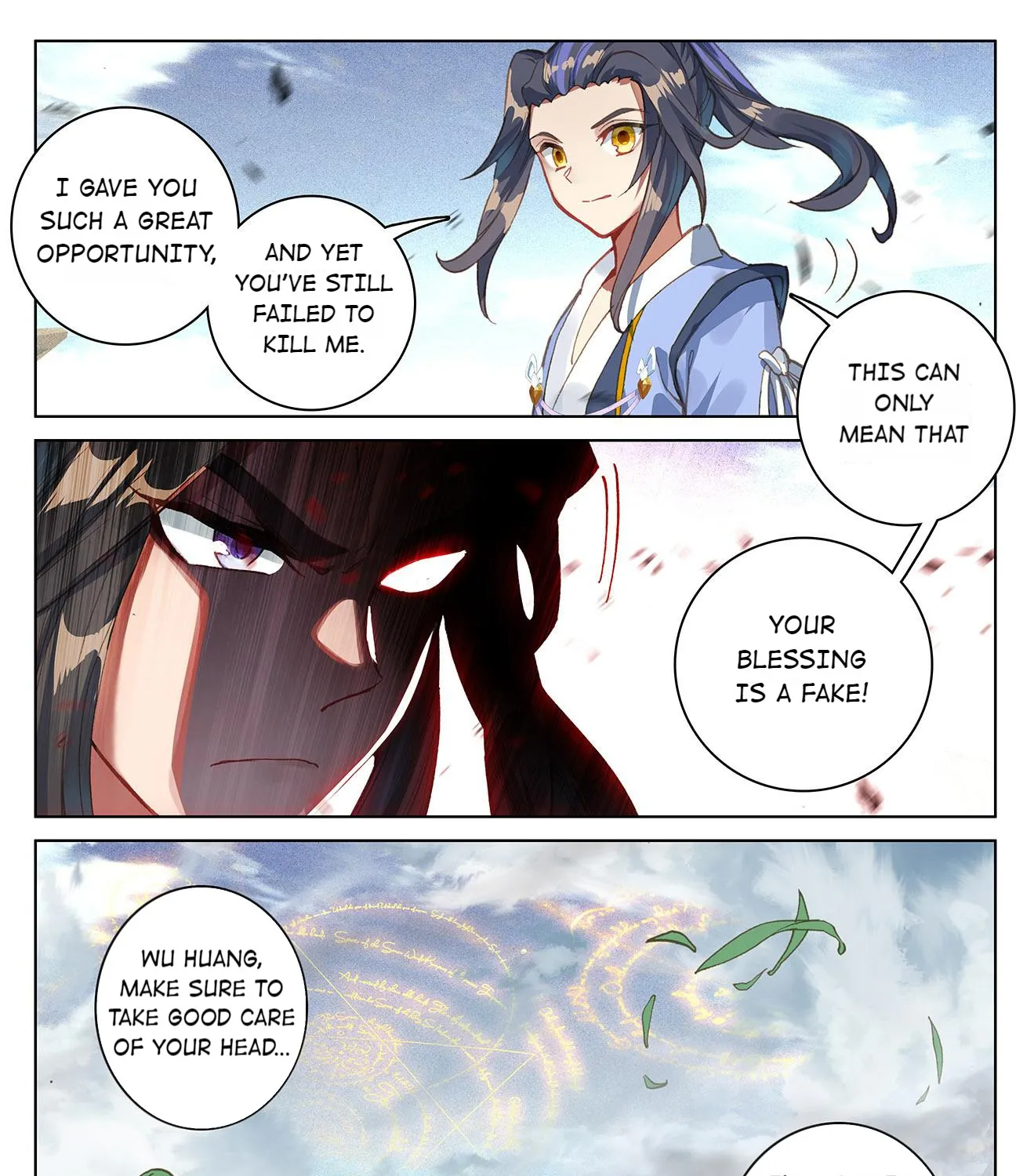 Dragon Prince Yuan - Page 6