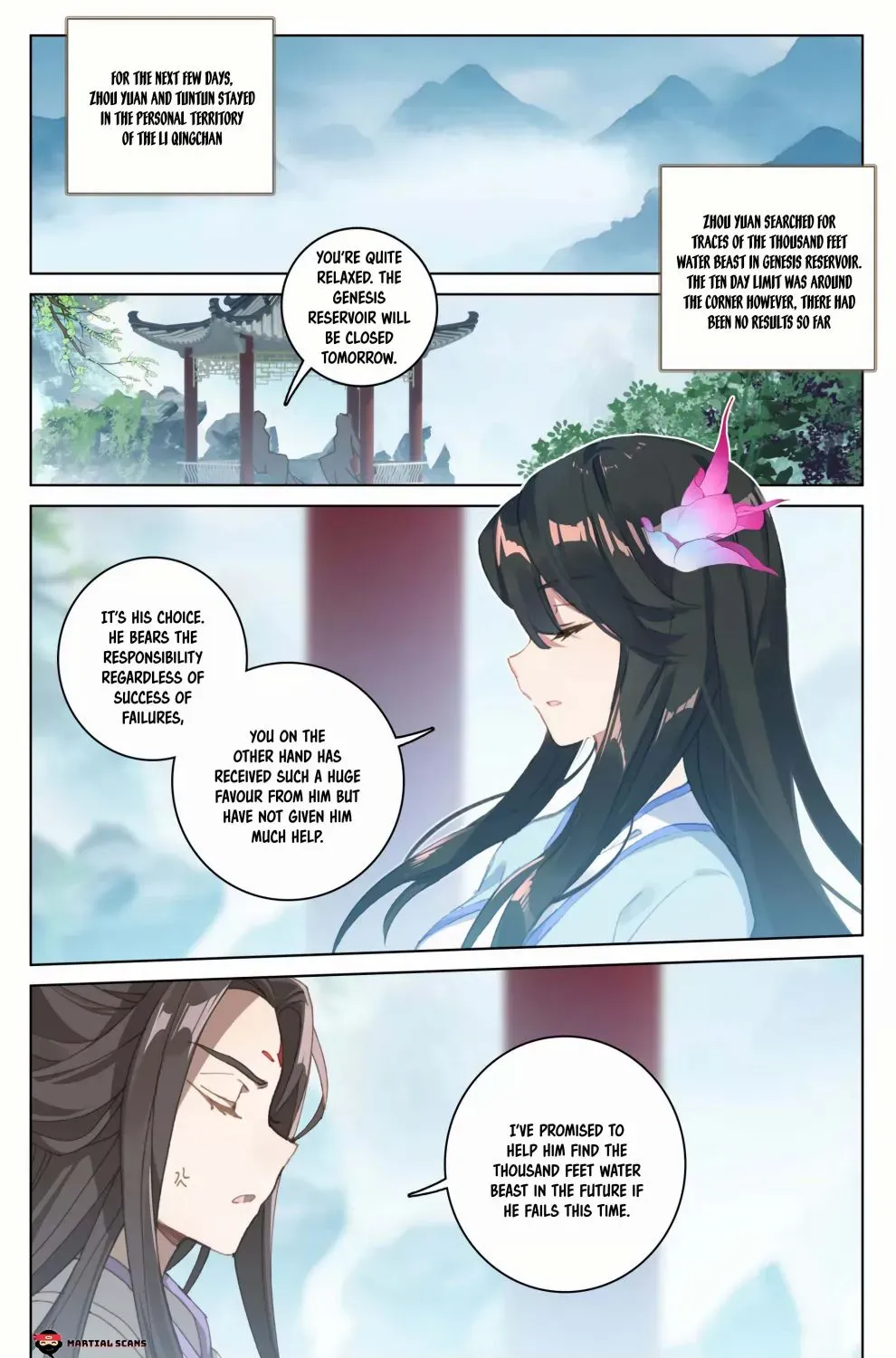 Dragon Prince Yuan - Page 4