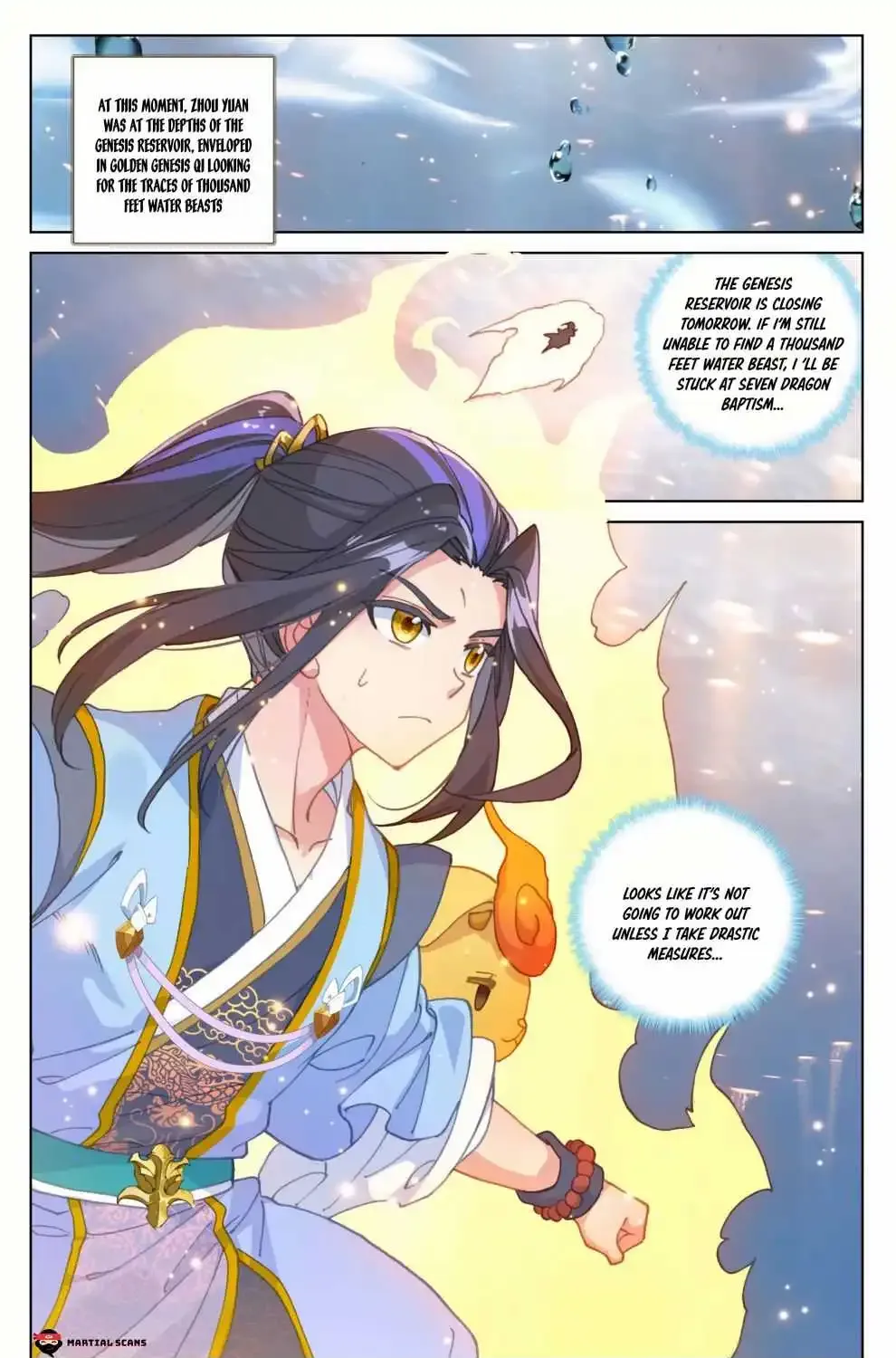 Dragon Prince Yuan - Page 8