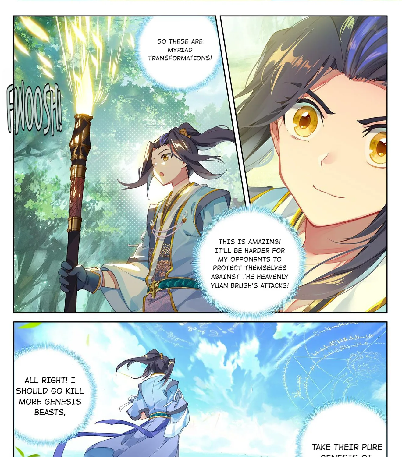 Dragon Prince Yuan - Page 2