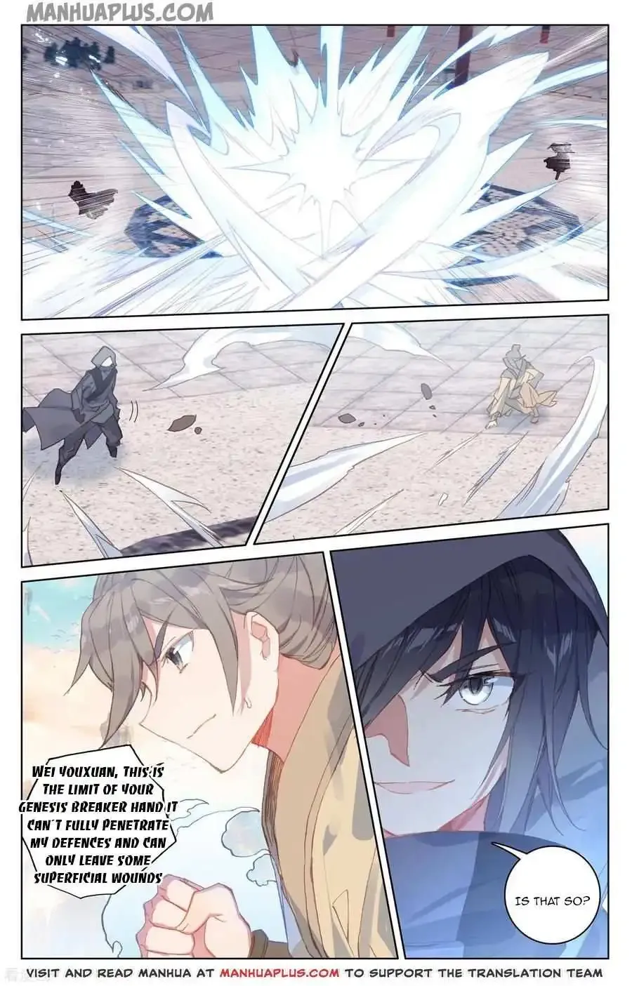 Dragon Prince Yuan - Page 4