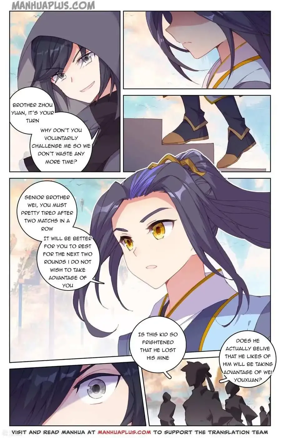 Dragon Prince Yuan - Page 3