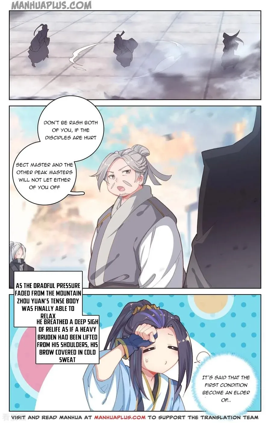 Dragon Prince Yuan - Page 7