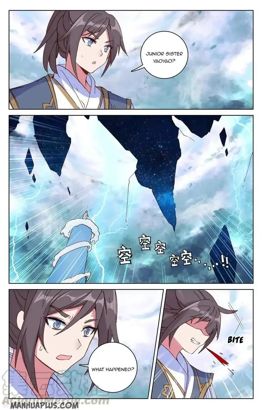 Dragon Prince Yuan - Page 1