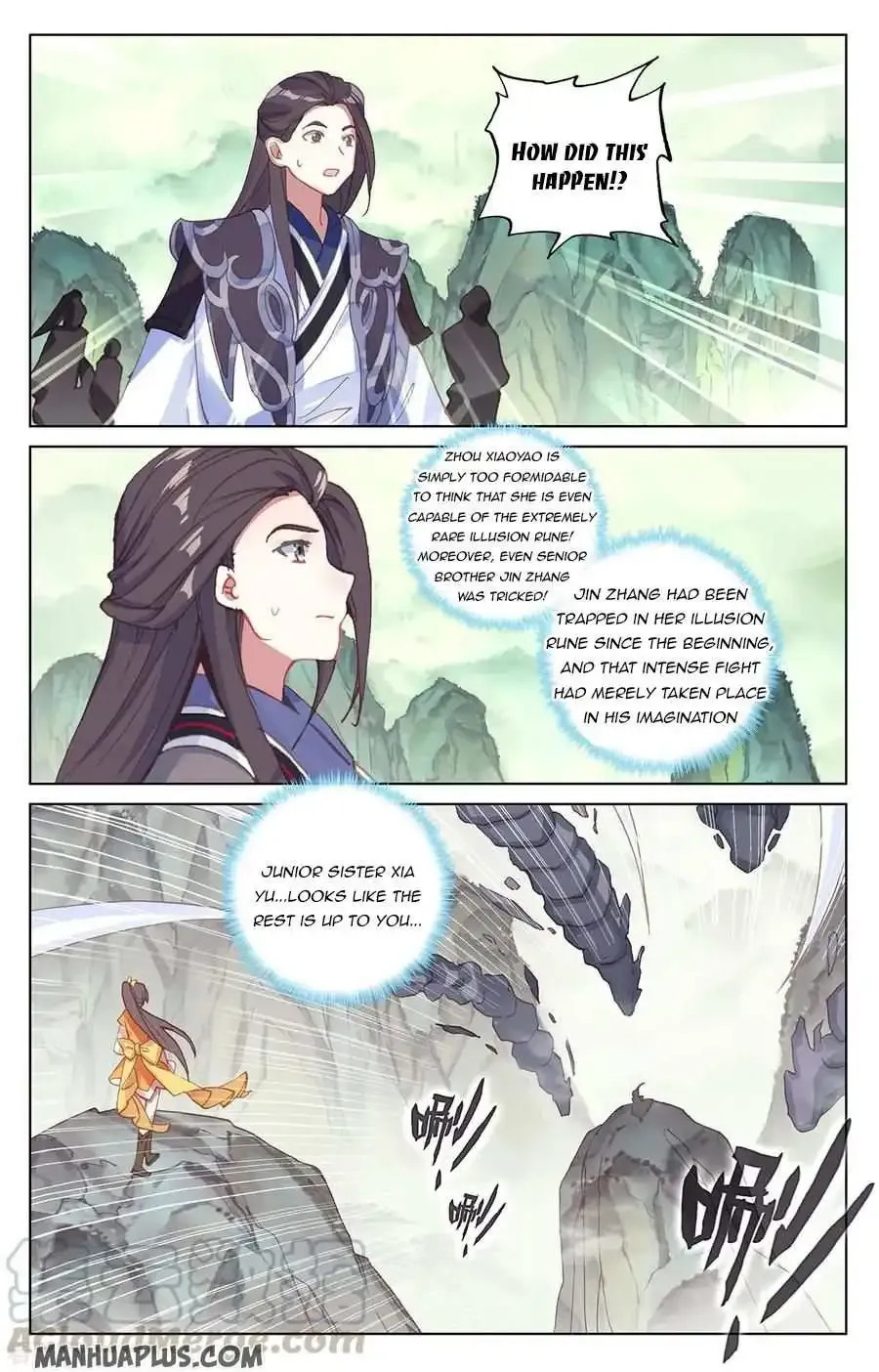 Dragon Prince Yuan - Page 3