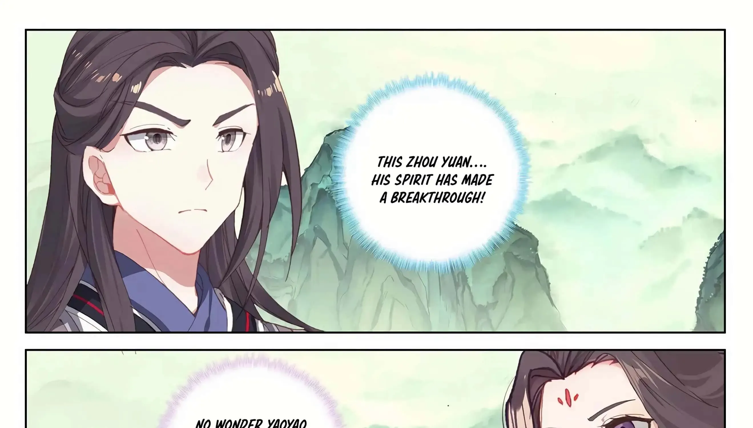 Dragon Prince Yuan - Page 5