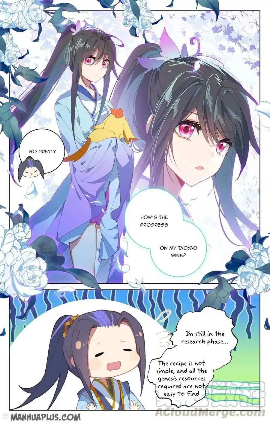 Dragon Prince Yuan - Page 3