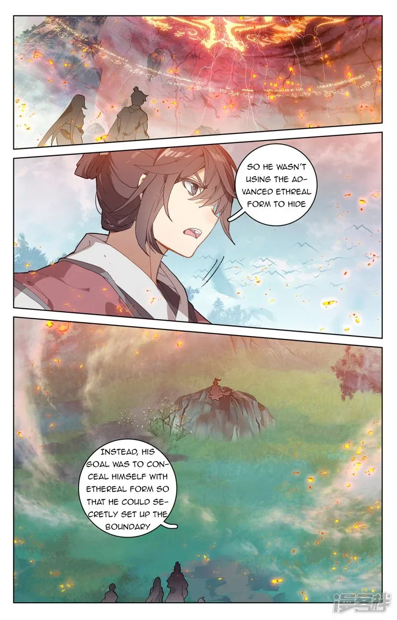 Dragon Prince Yuan - Page 2