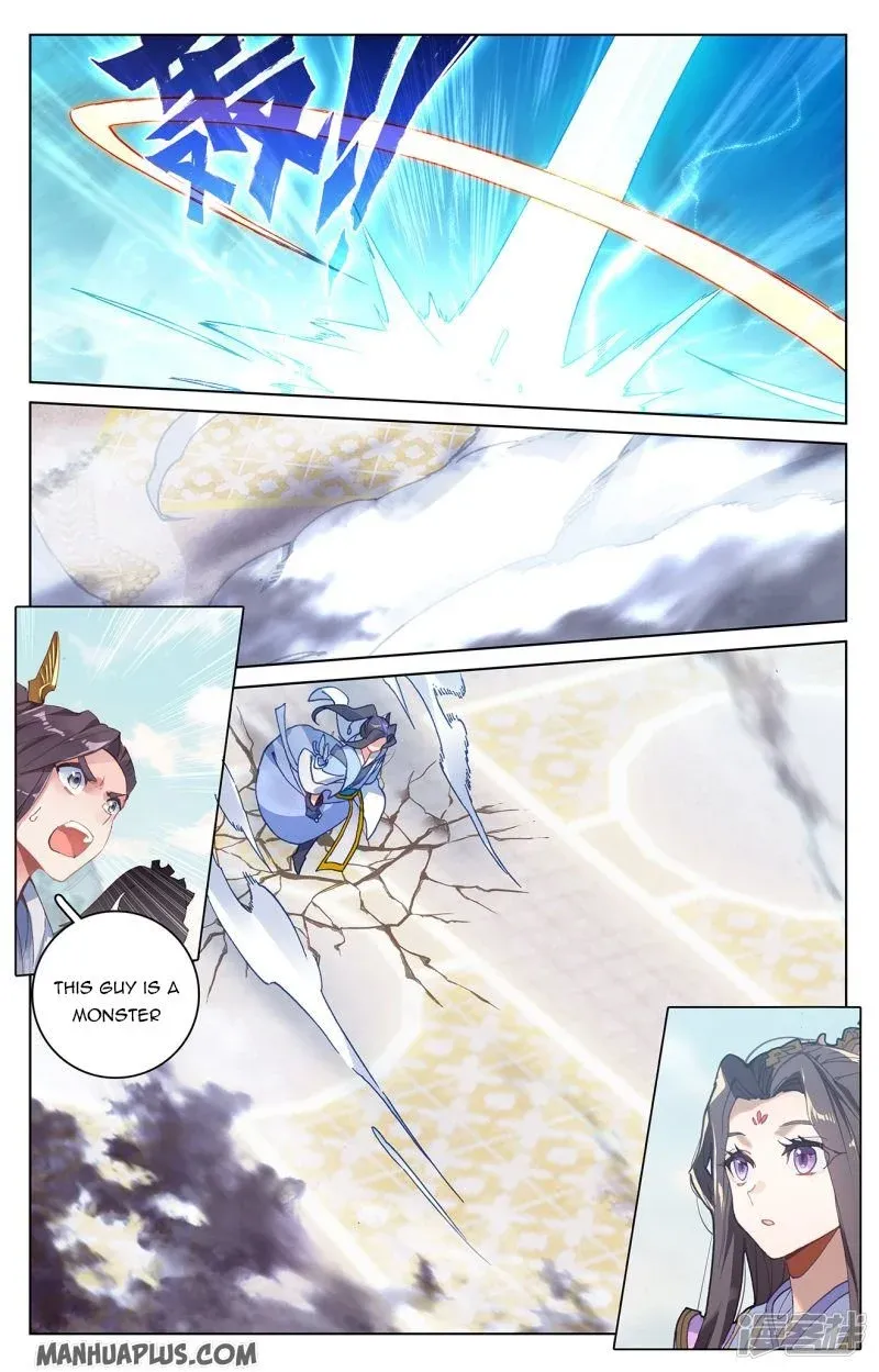 Dragon Prince Yuan - Page 4