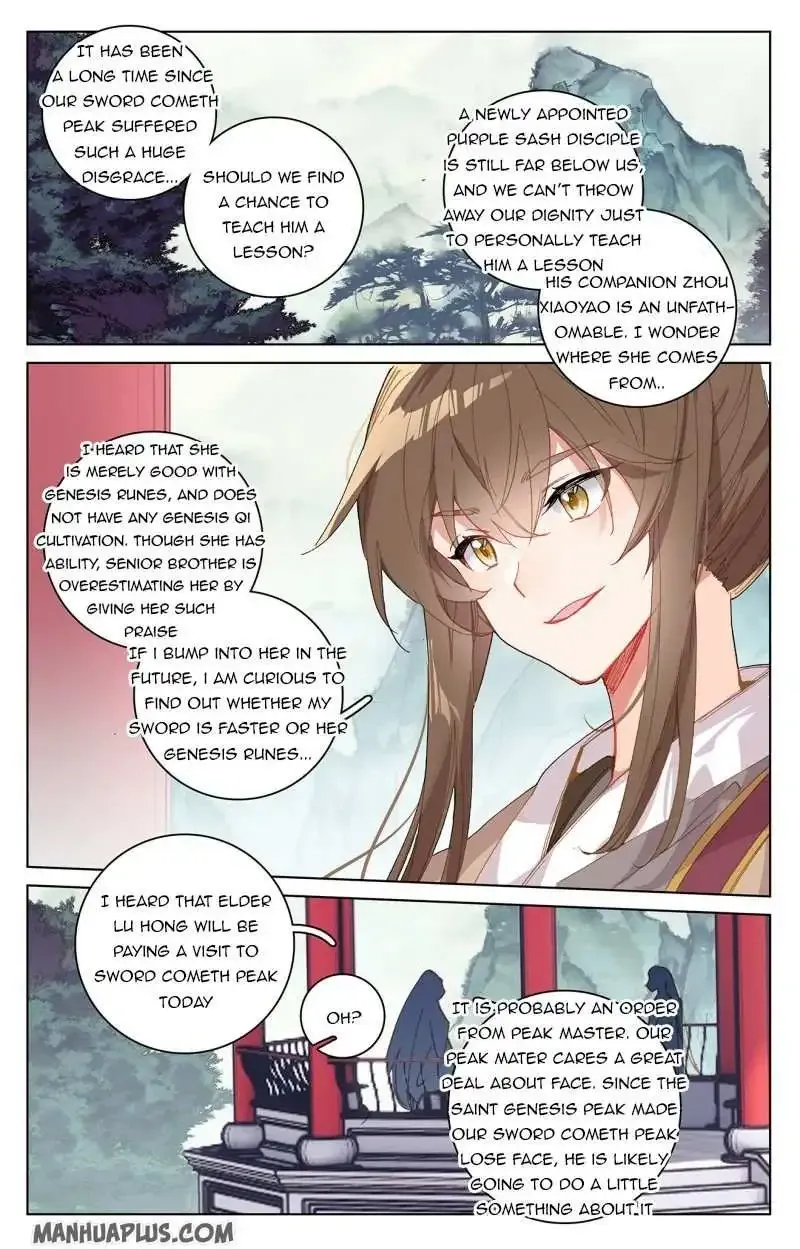 Dragon Prince Yuan - Page 3